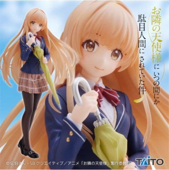 お隣の天使様にいつの間にか駄目人間にされていた件 Coreful 椎名真昼 制服