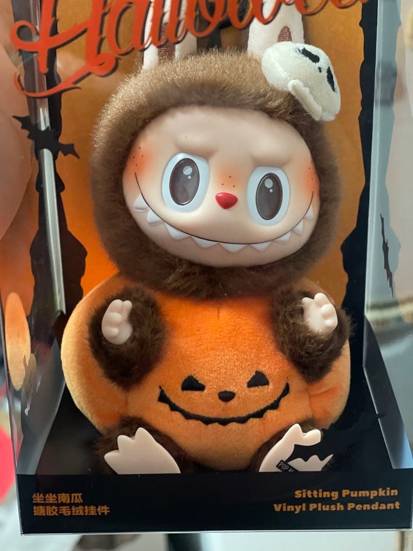 ポップマートMonster Labubu ラブブ　ぬいぐるみペンダント　4点