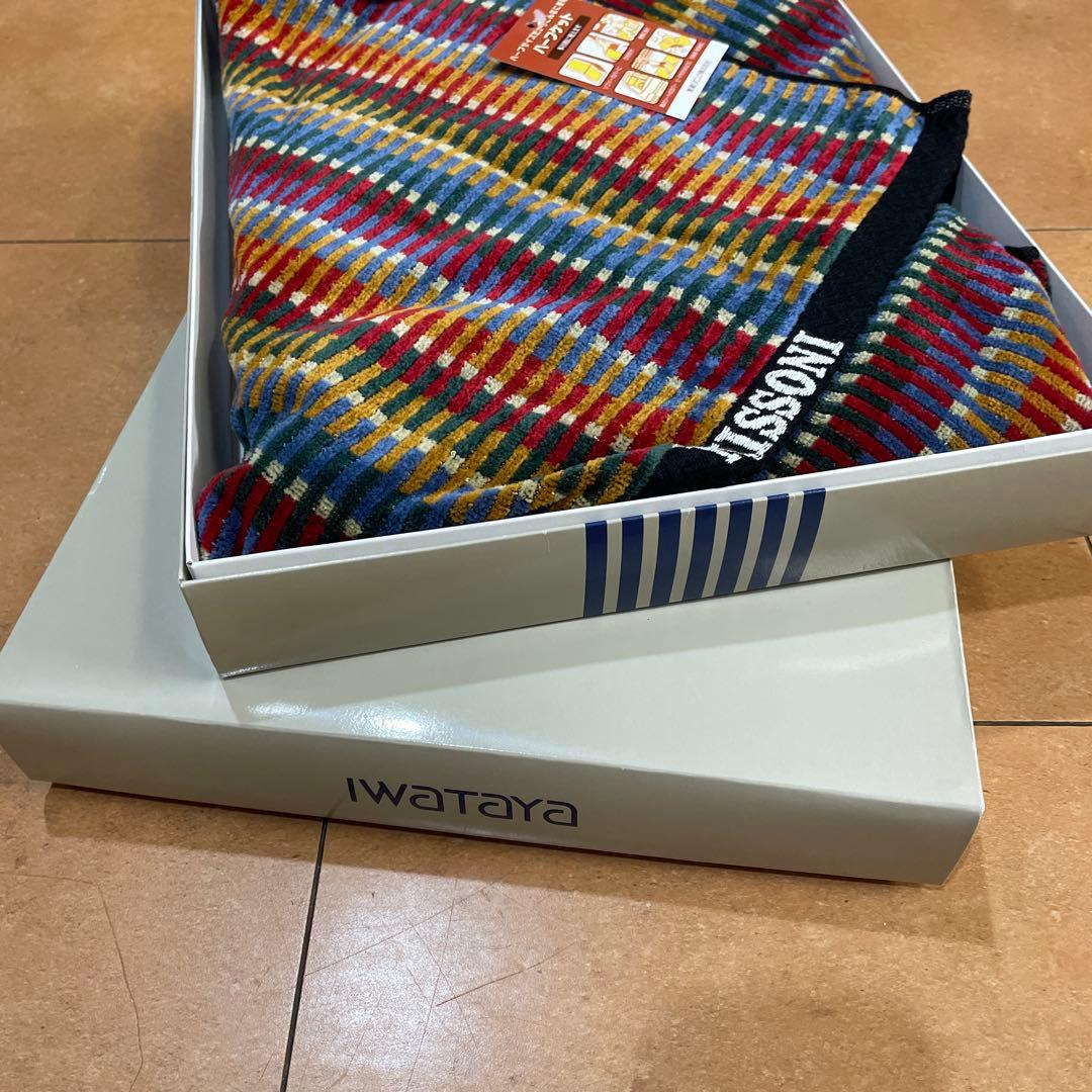 ② MISSONI ミッソーニ　ハーフタオルケット 新品