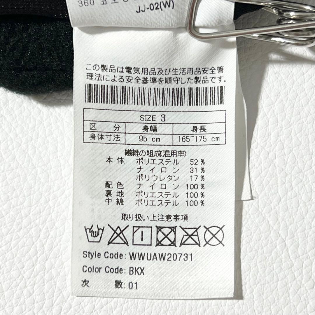 3373【美品】WAAC　中綿ジャケット ライナー脱着可能 黒　L