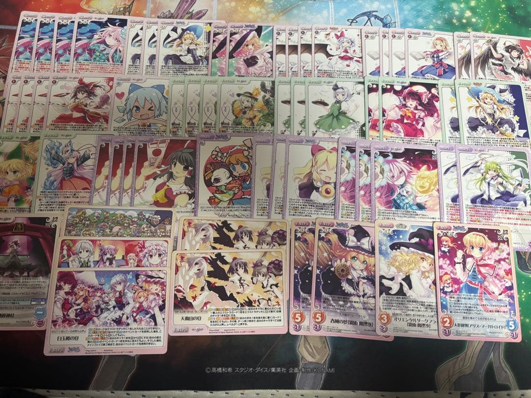 東方混沌符　表情豊かなポーカーフェイス「秦 こころ」デッキ