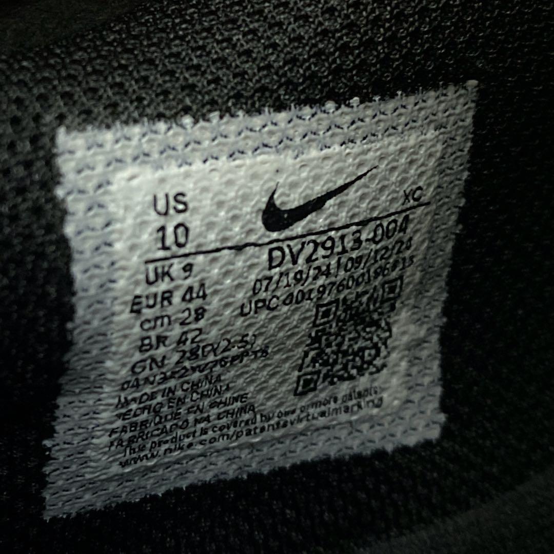 NIKE gt cut 3 EP gtカット3 バッシュ 28cm