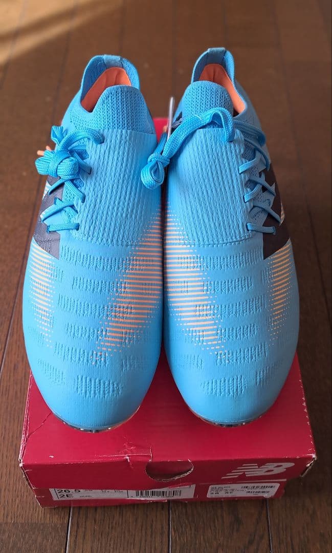 シューズ New Balance Furon V7 Destroy HG 26.5cm