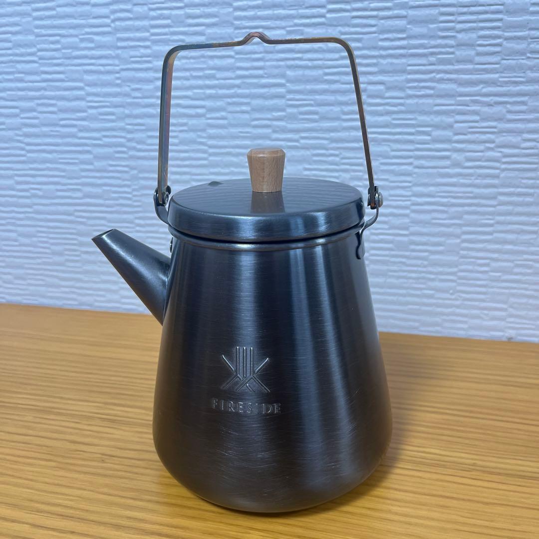 ファイヤーサイド　トリップケトル（サテンブラック）１リットル