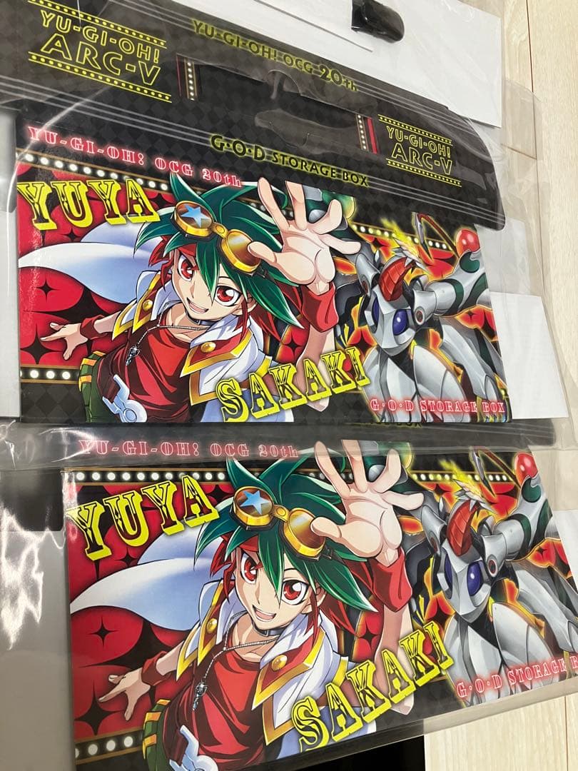 最終値下げ！【遊戯王】コレクション引退品