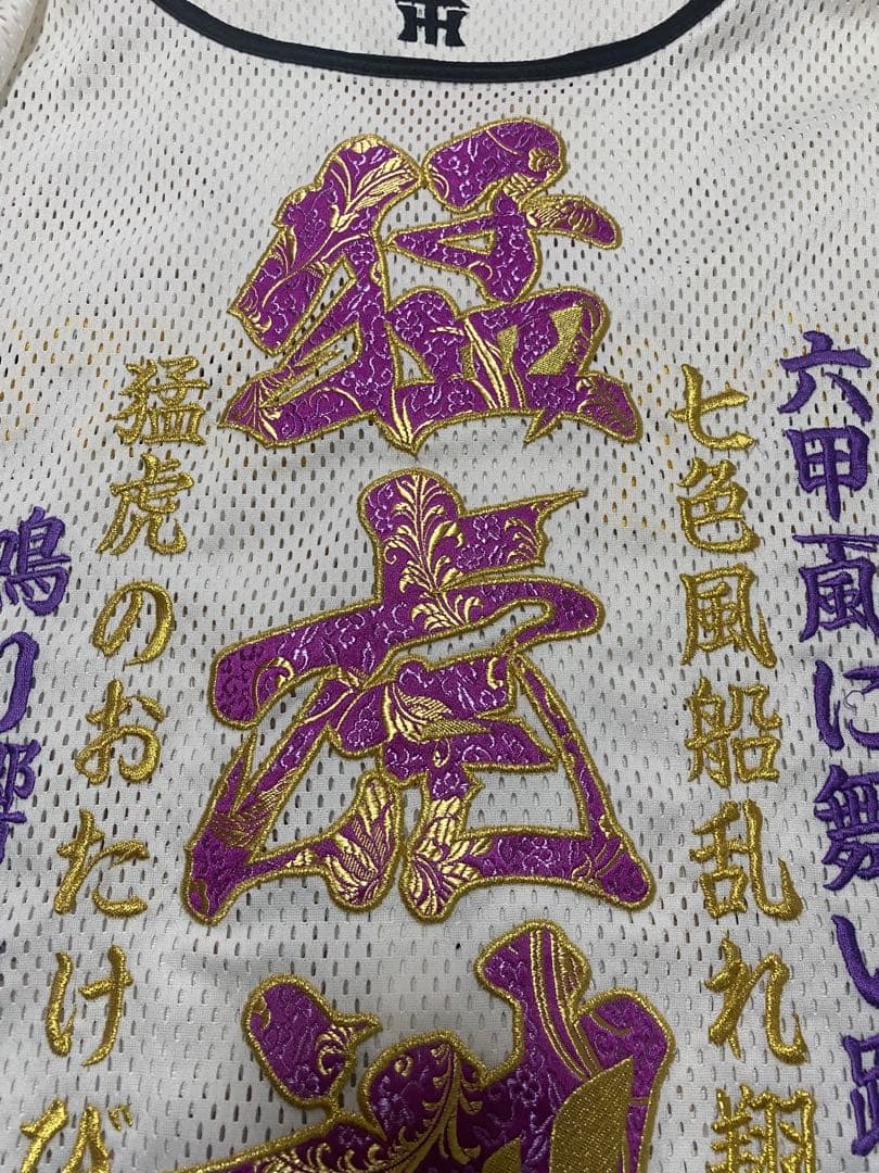 阪神タイガース　ユニフォーム　【総刺繍】猛虎神撃/虎戦士に魅せられて/