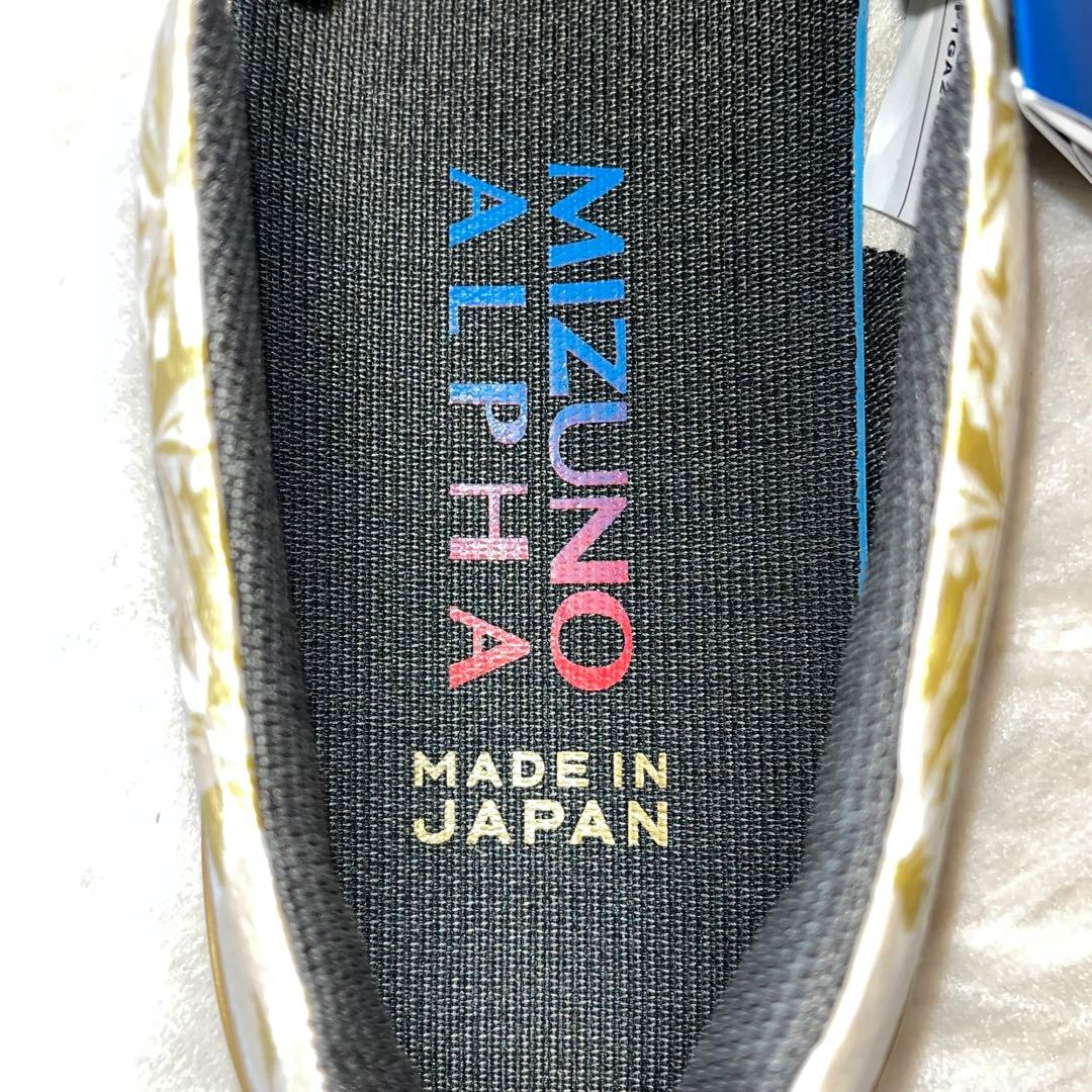 新品✨　MIZUNO ALPHA サッカースパイク　限定カラー　日本製　最高級