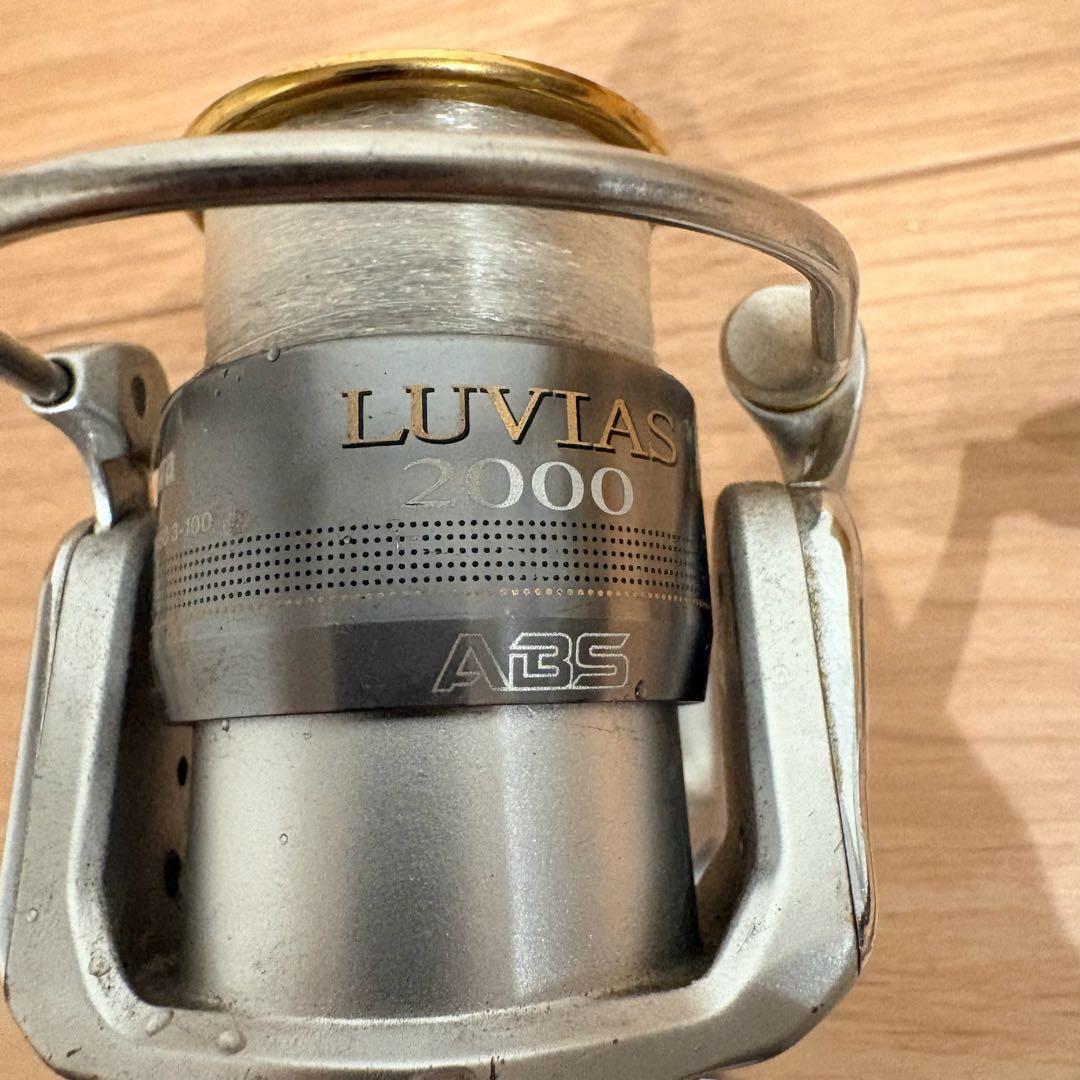 DAIWA ダイワ LUVIAS ルビアス 2000 軽量 スピニングリール