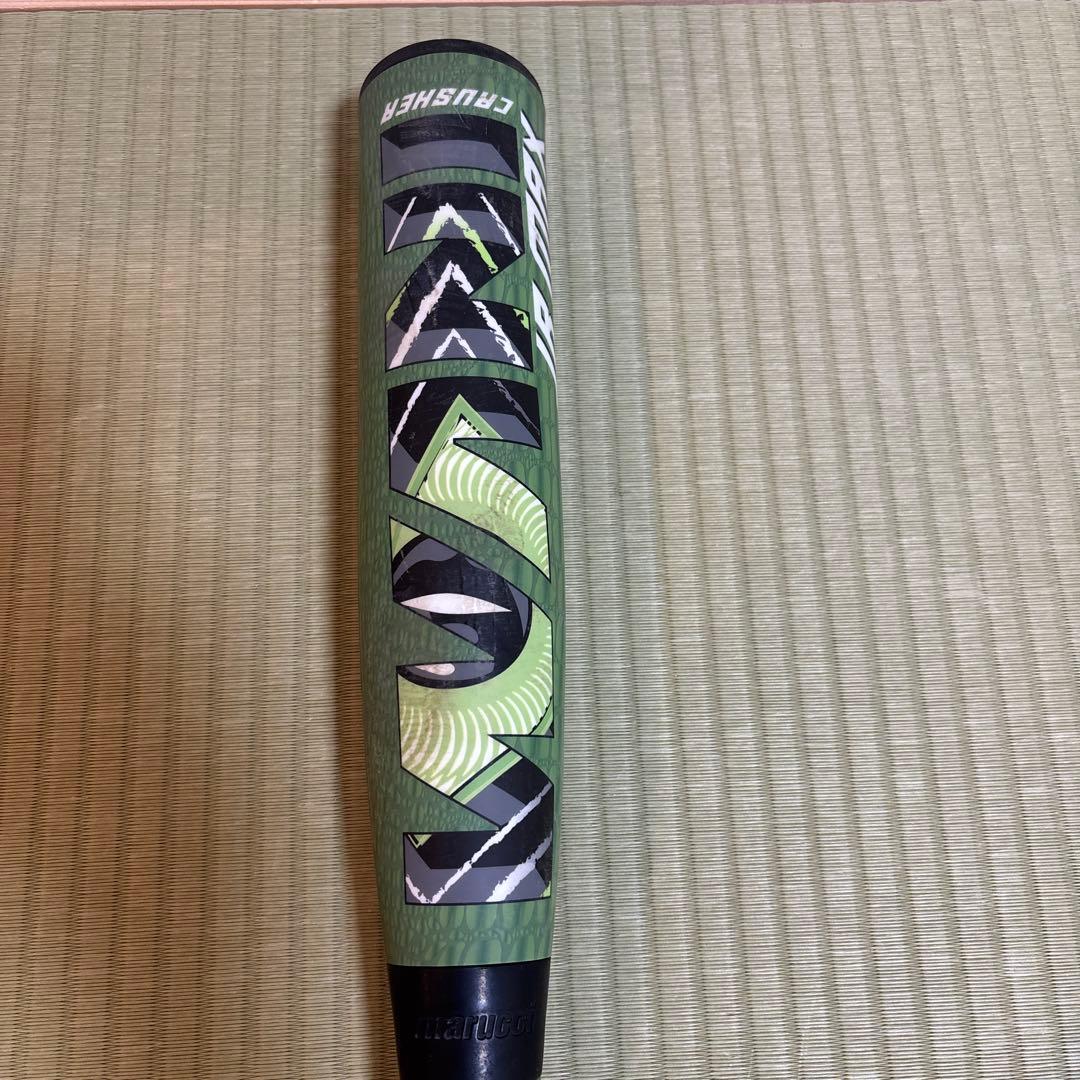 marucci 軟式バット 82cm バットケース付き