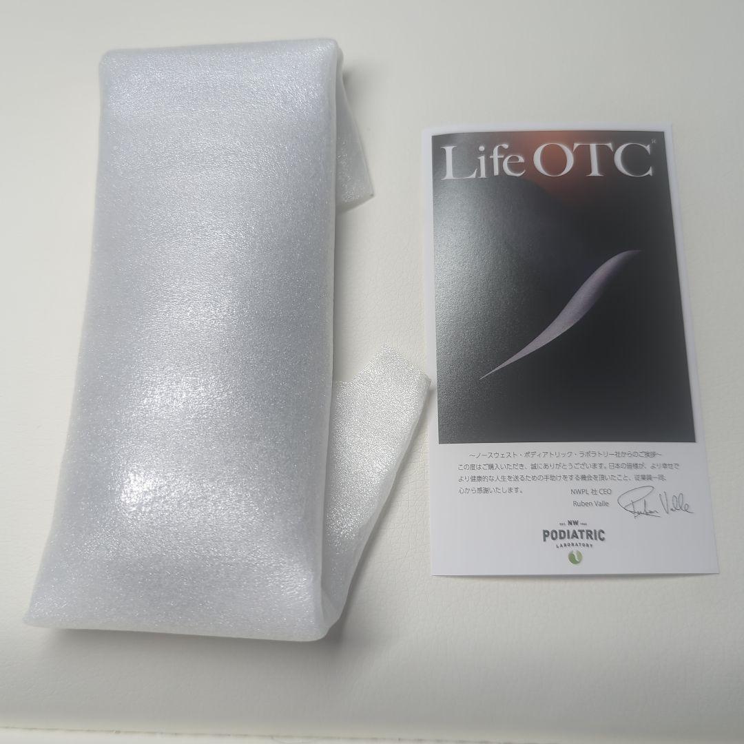 新品 NWPL Life OTC インソール サイズ（28.5〜30.0cm）