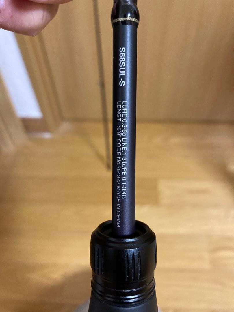 ソアレss S68SUL-S