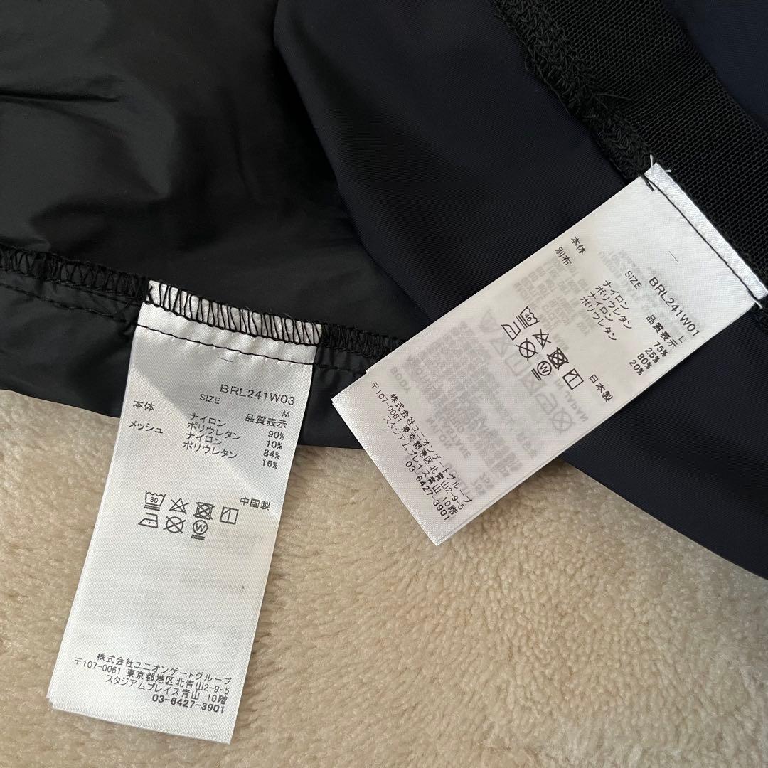 新品★41,800円 BRIEFINGゴルフ トレーニングウェアセットアップ黒