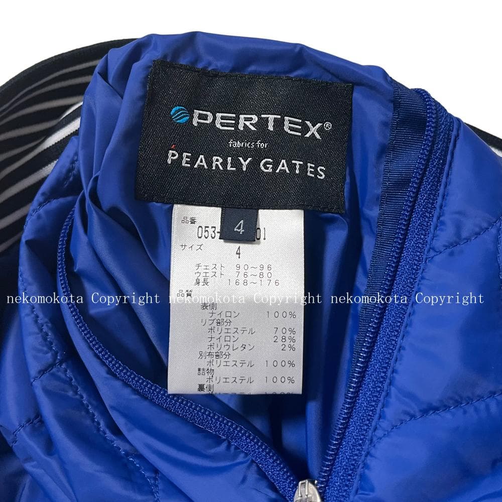 美品 パーリーゲイツ リバーシブル PERTEX 中綿 スニード ブルゾン 4
