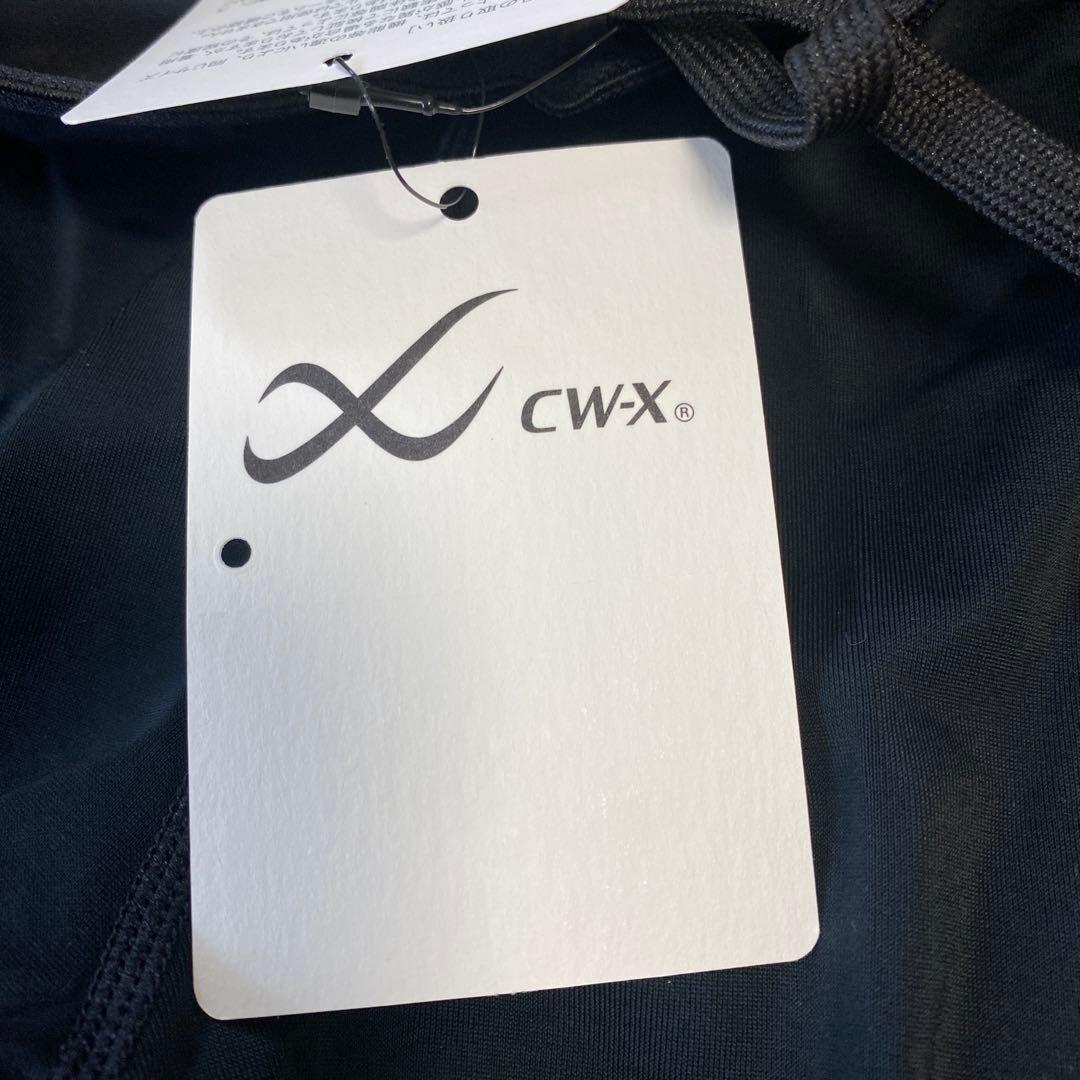 ワコールCWX HXO499メンズMY黒のストレッチタイツ