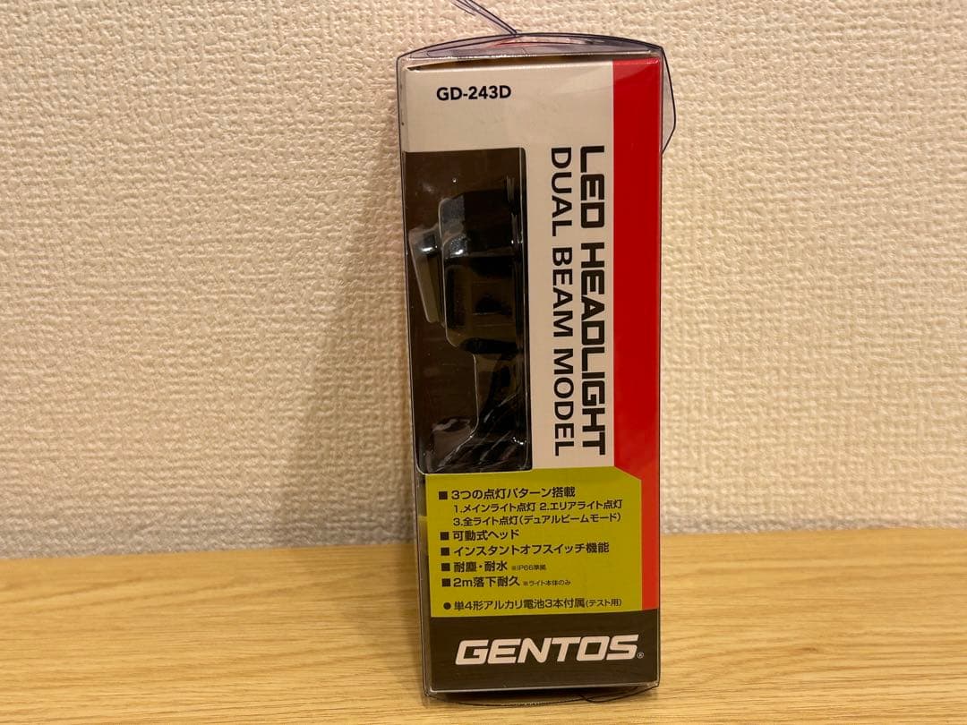 GENTOS LED HEADLIGHT 8個セット