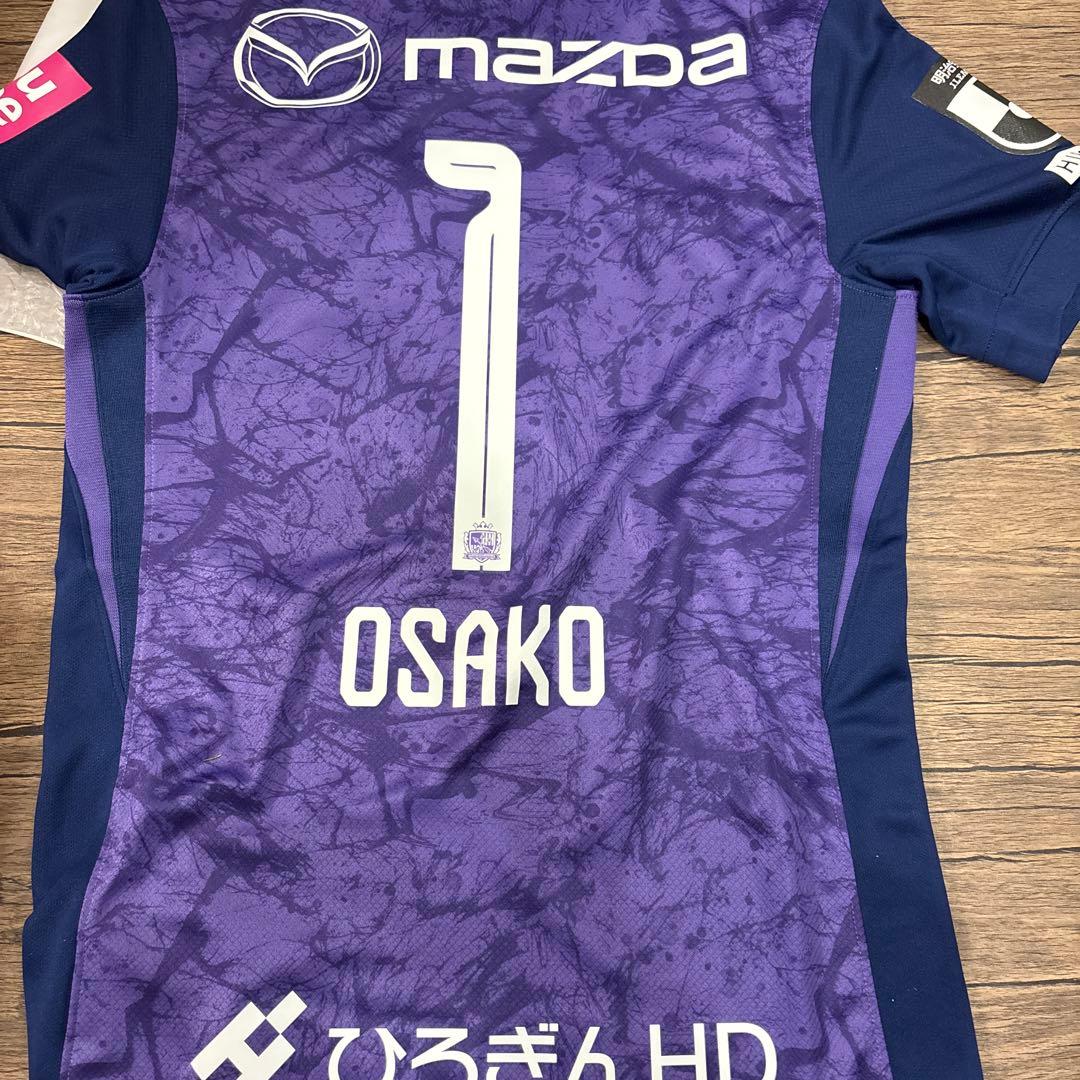 サンフレッチェ広島ユニフォーム