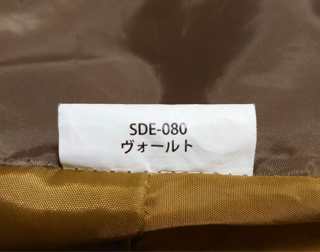 最終値下げ peak SDE-080 テント　一度使用のみ