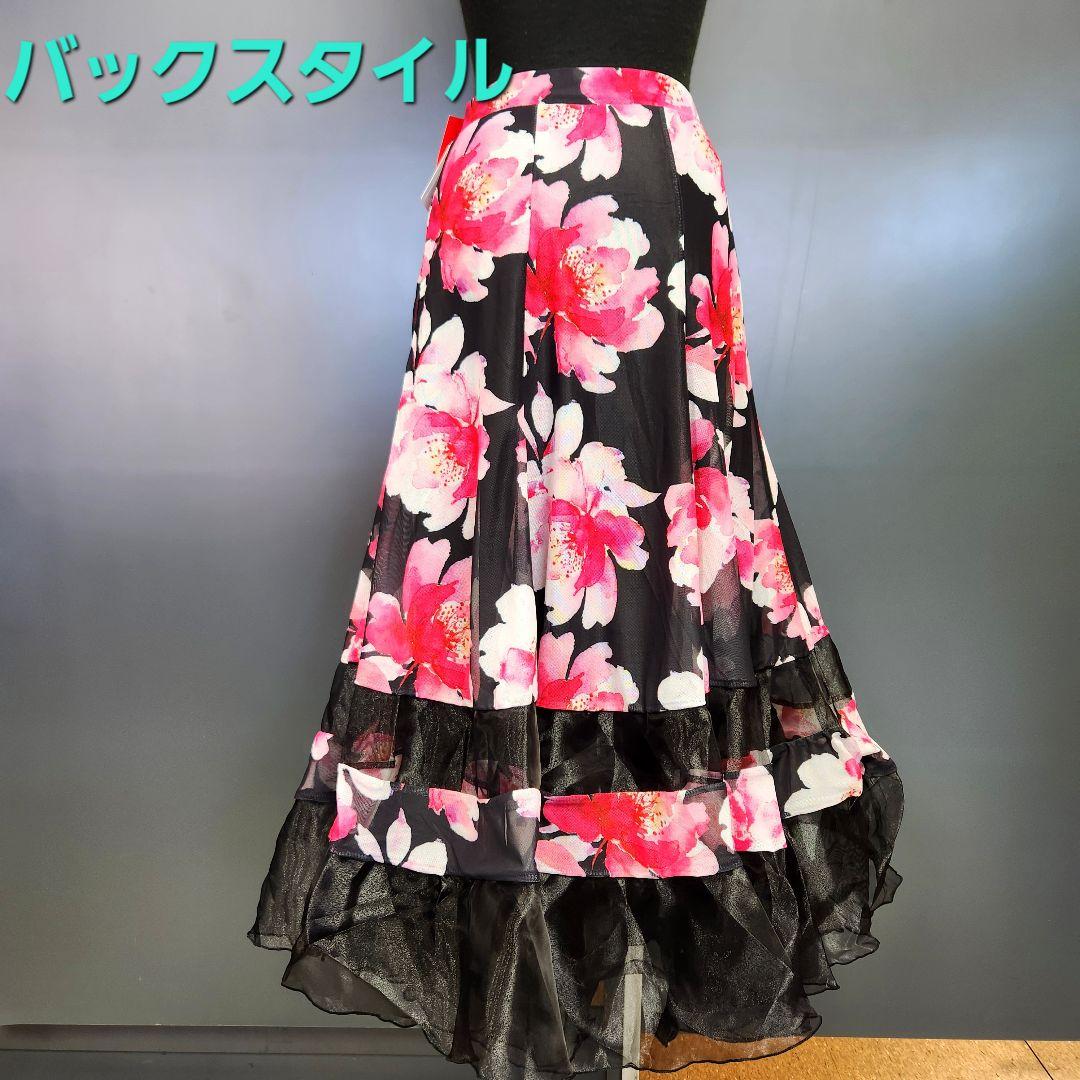 【新品】 社交ダンス花柄フレアスカートオーガンジー裾Mサイズ