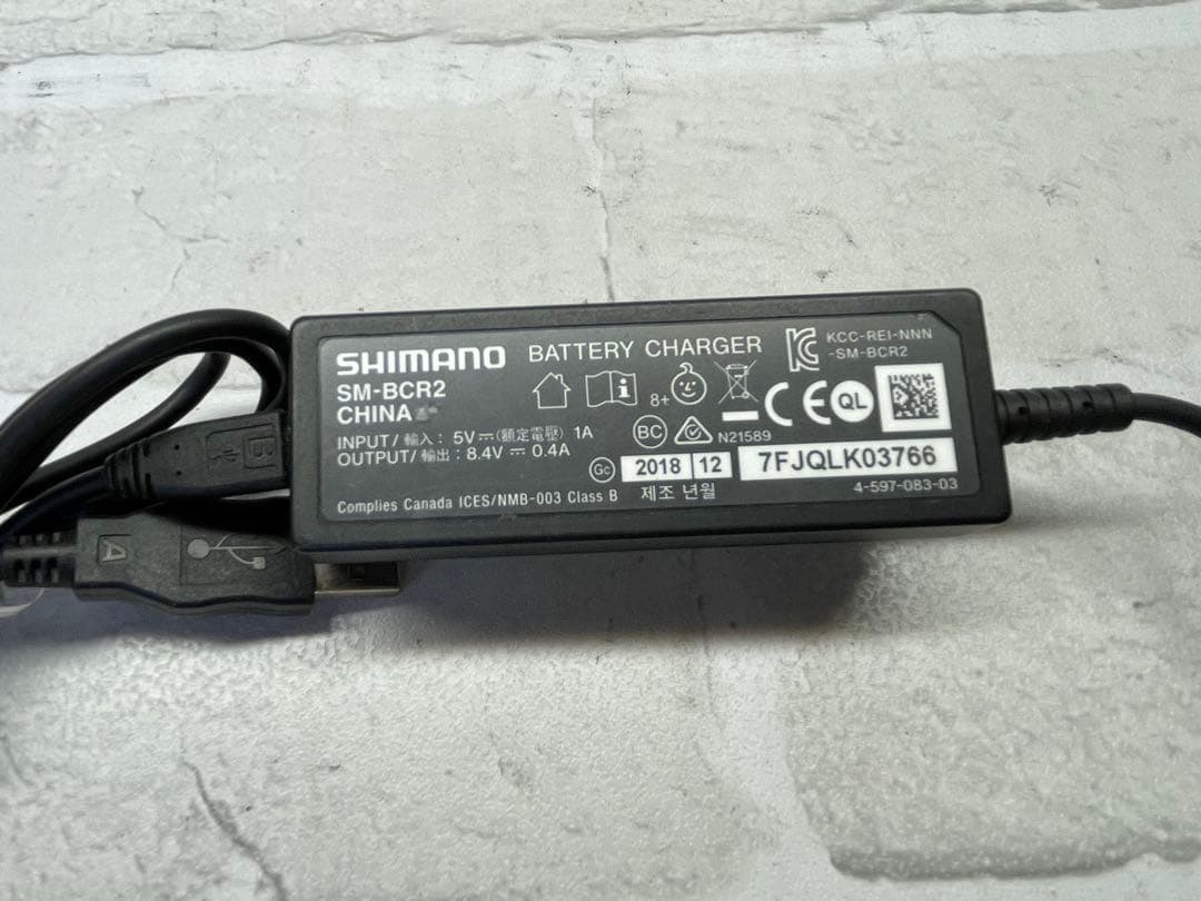 シマノ　SM-BCR2 バッテリーチャージャー　充電器