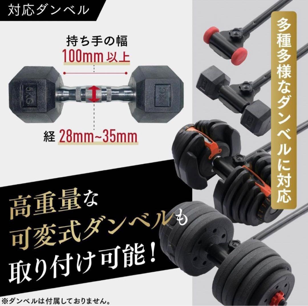 TEDDY WORKS KOMBO バーベル　ストレートバー