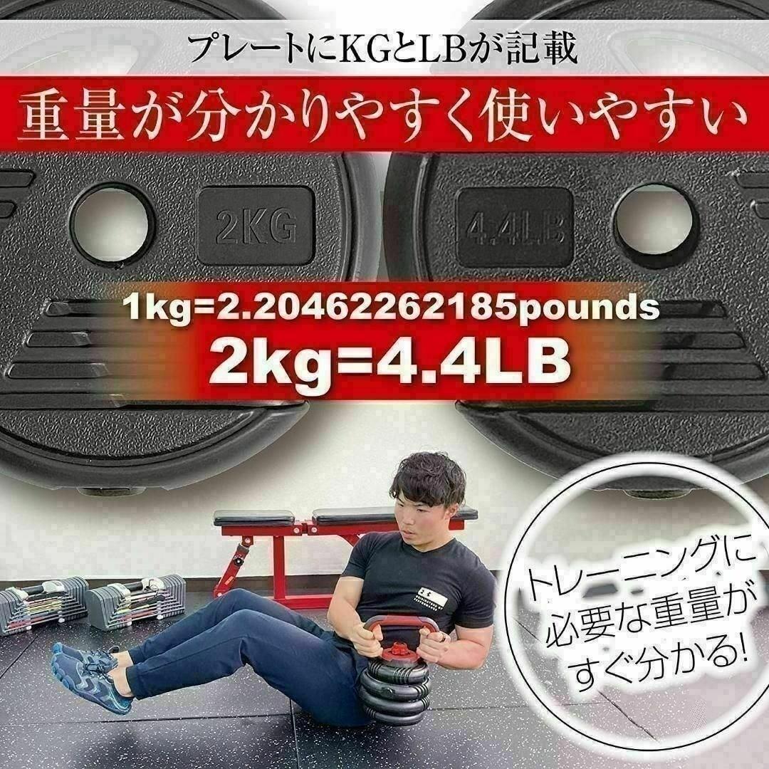 送料無料新品可変式ダンベル 40kg 多機能 3バージョン ケトルベル バーベル