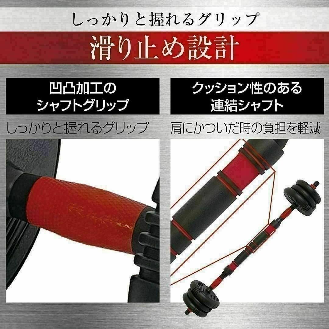 送料無料新品可変式ダンベル 40kg 多機能 3バージョン ケトルベル バーベル