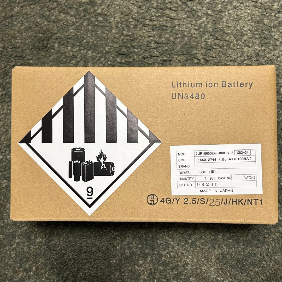 新品未開封　X83-34 UN3480 ヤマハ　BSC 電動自転車用バッテリー