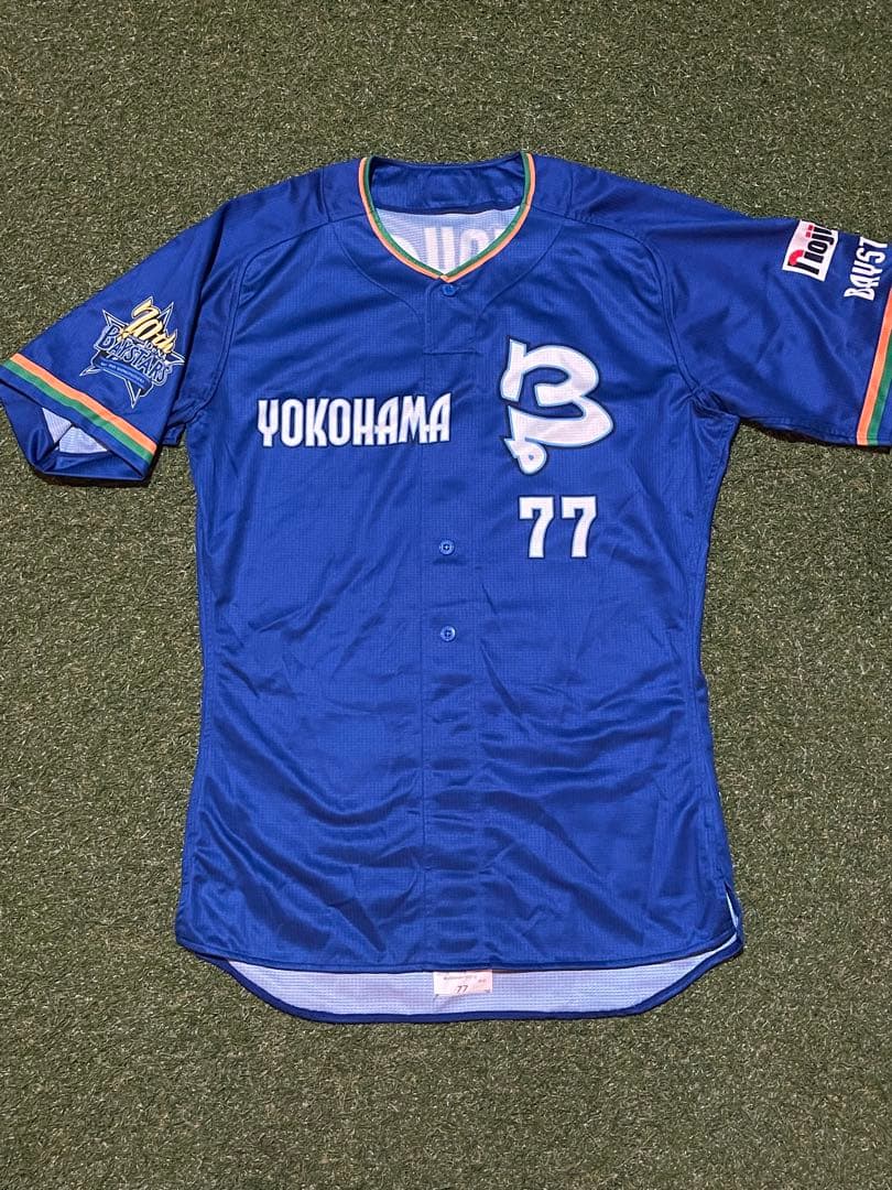 坪井智哉　実使用サイン入　ベイスターズ　ユニフォーム　阪神タイガース　PL学園