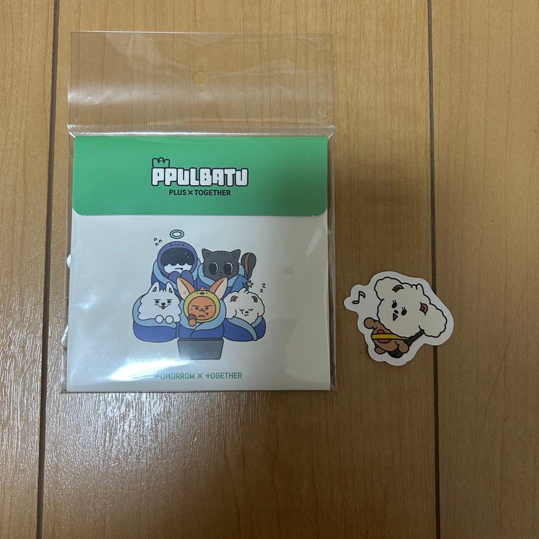 TXT ボムギュ バムグッ プルバトゥ まとめ売り セット売り