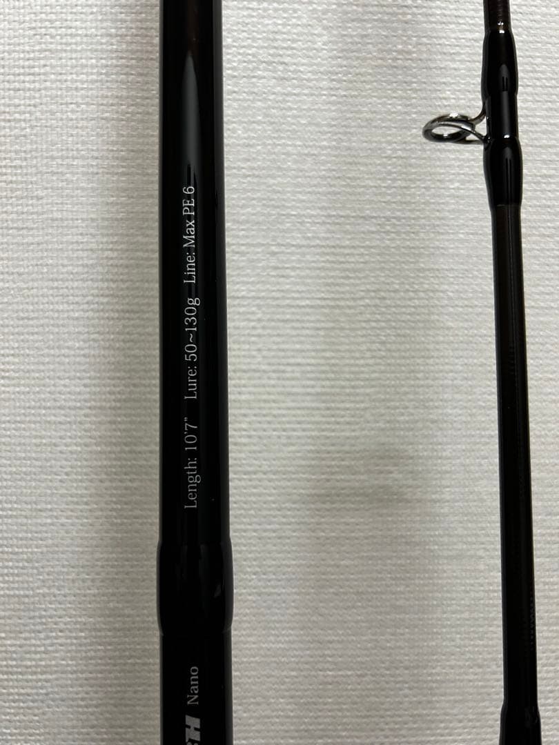 リップルフィッシャー　Runner Exceed 107BH