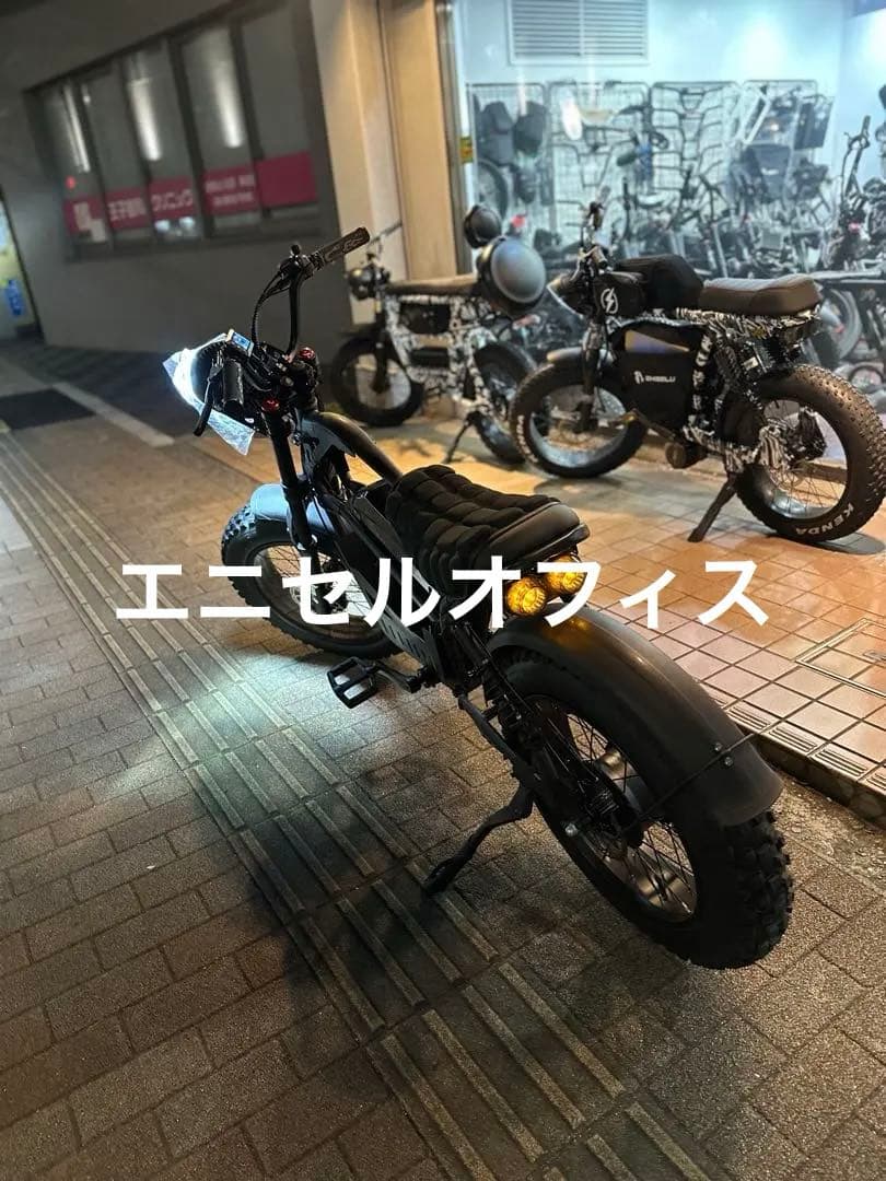 エニセルR2pro試乗車ブラックスピード制限24キロ公道可トルクセンサー合法仕様