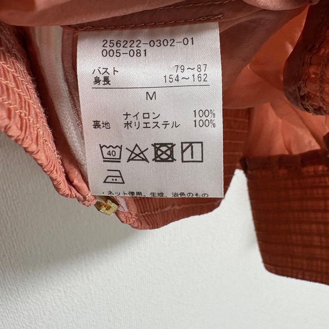 Chacott チャコット✨エアリーフーデッドジャケット　ピンク　Mサイズ