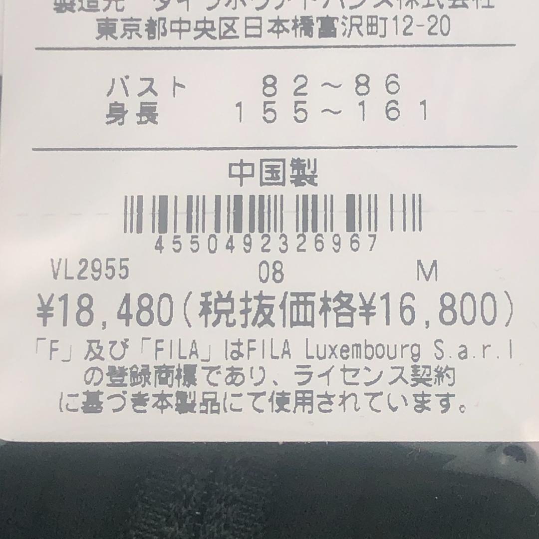 フィラ　FILA　テニスウェア　レディース　フルジップパーカー　M　ブラック
