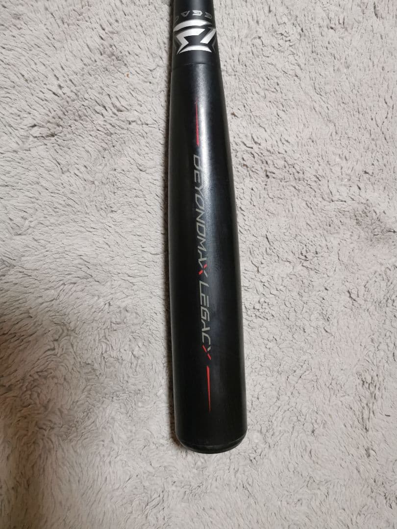 ゆ*う様 【市場最安値、美品】ビヨンドマックスレガシー　84cm　ケース付き　ほ