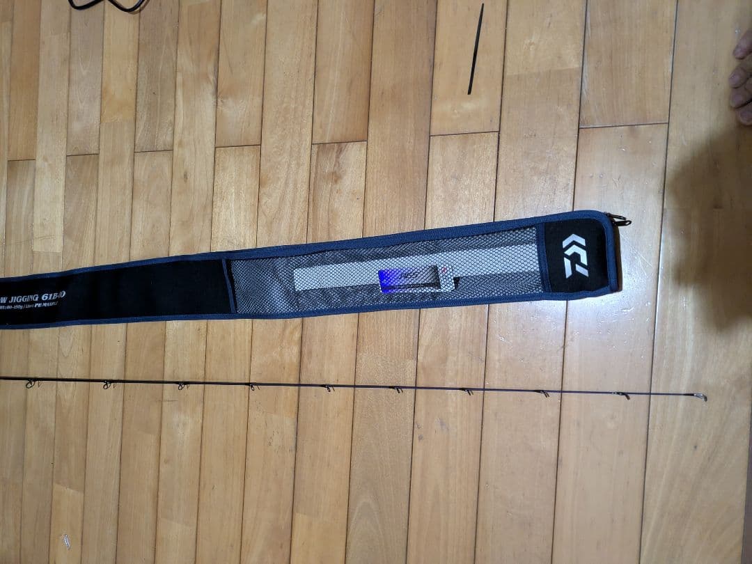 ロッド 24SALTIGA SLOW JIGGING 61B-00