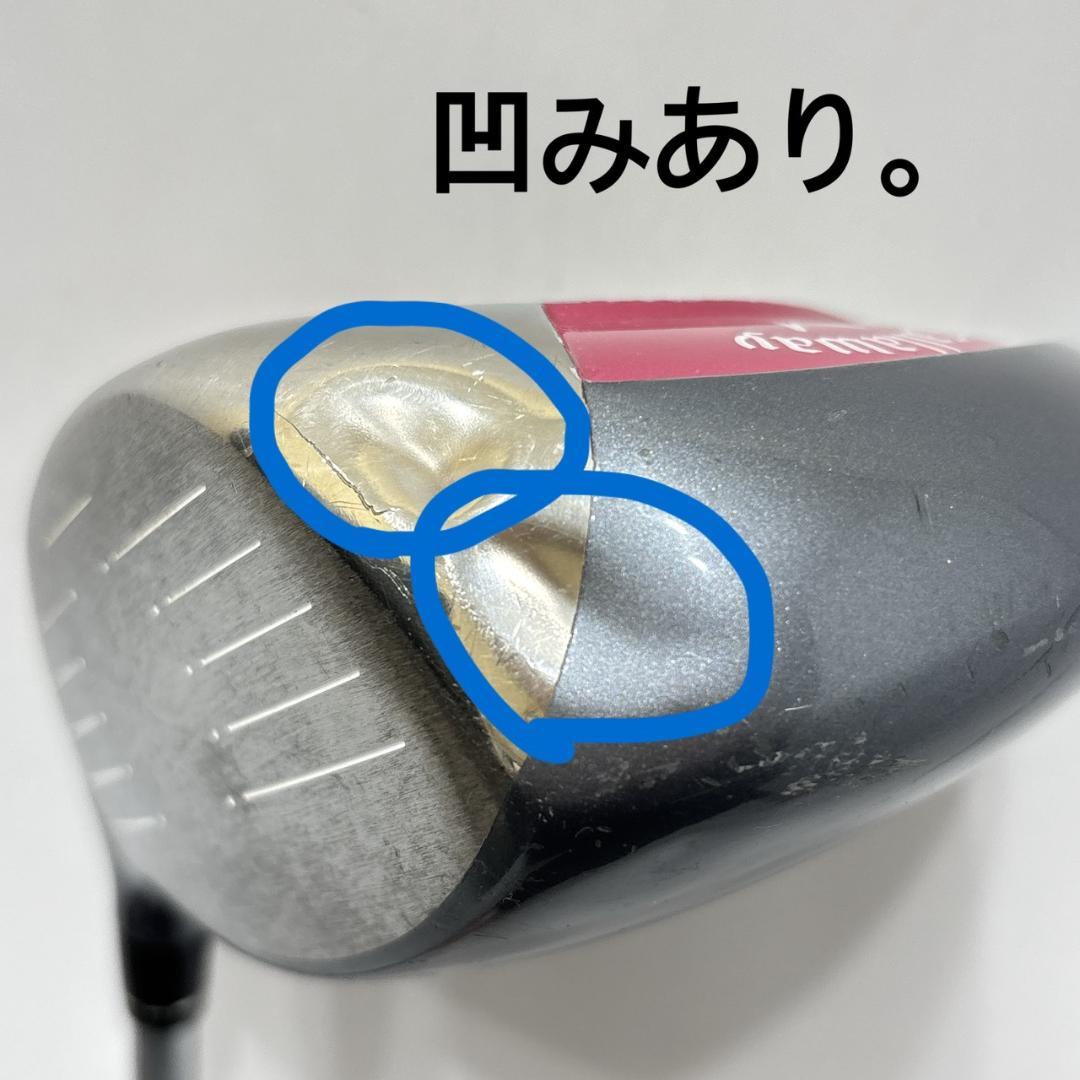 レディース右利き初心者用　キャロウェイ　ソレイル　ハーフゴルフセット　W2769