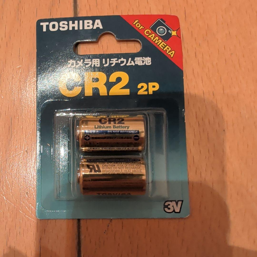 ブッシュネル　PRO XE ジョルト　ピンシーカー　距離計　ゴルフ