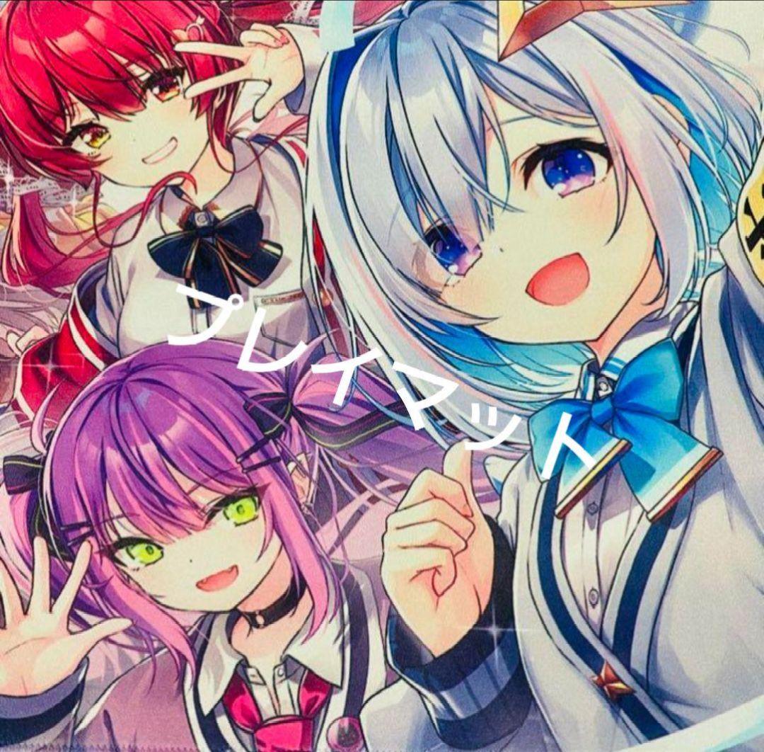 かなで