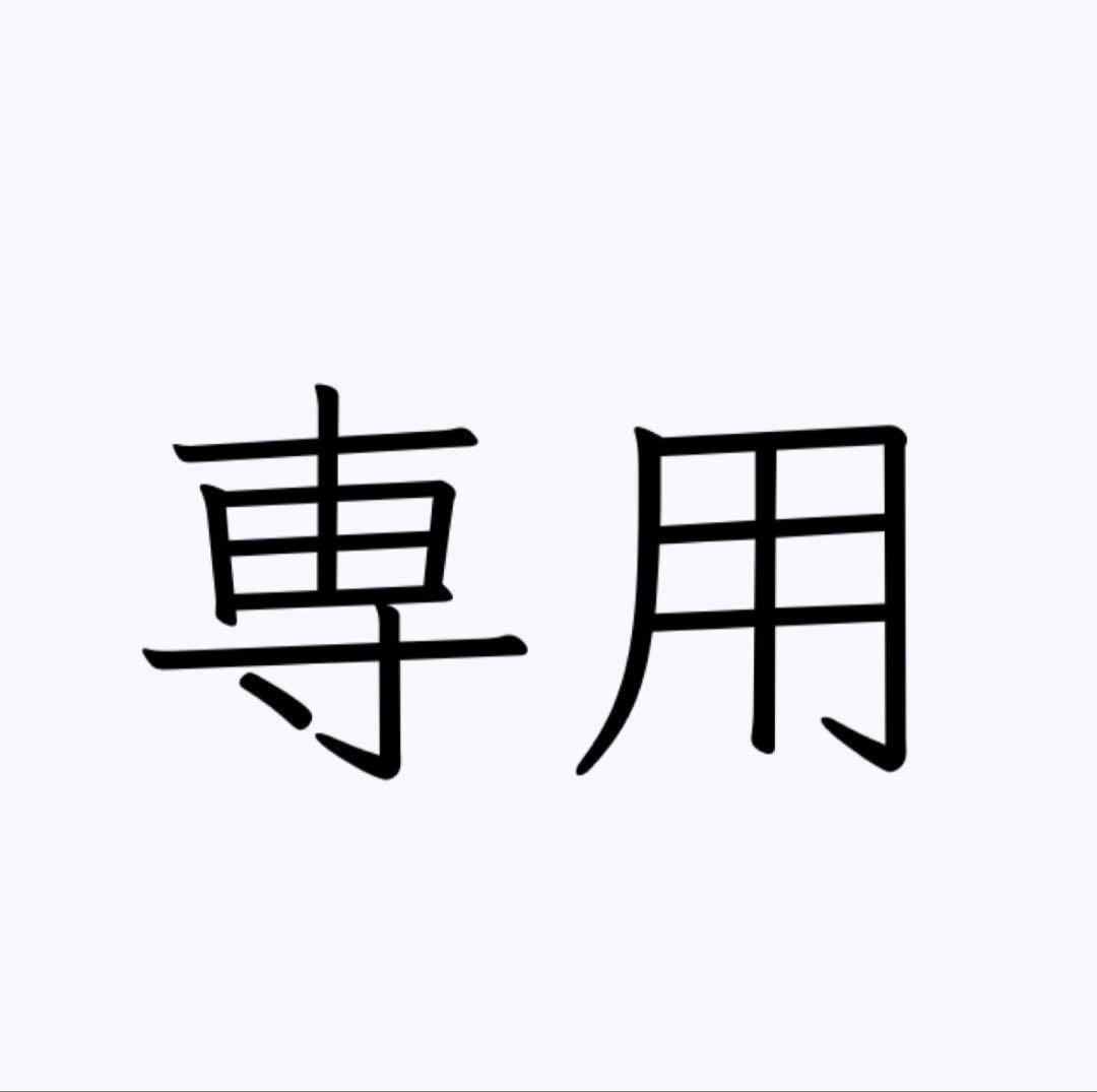 ひろし