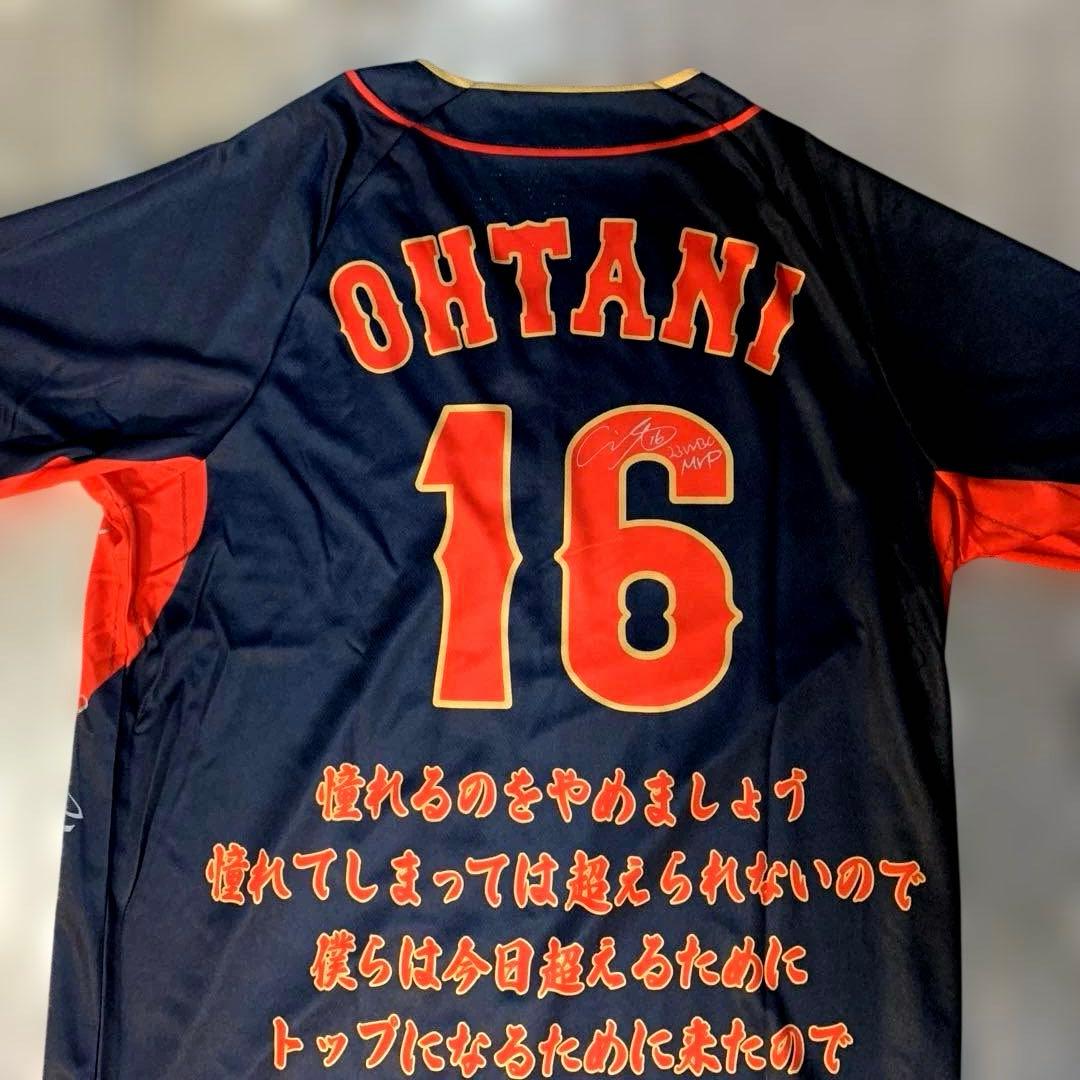 大谷翔平　2023WBC　ビジター　選手等プリントサイン入りユニフォーム　非売品
