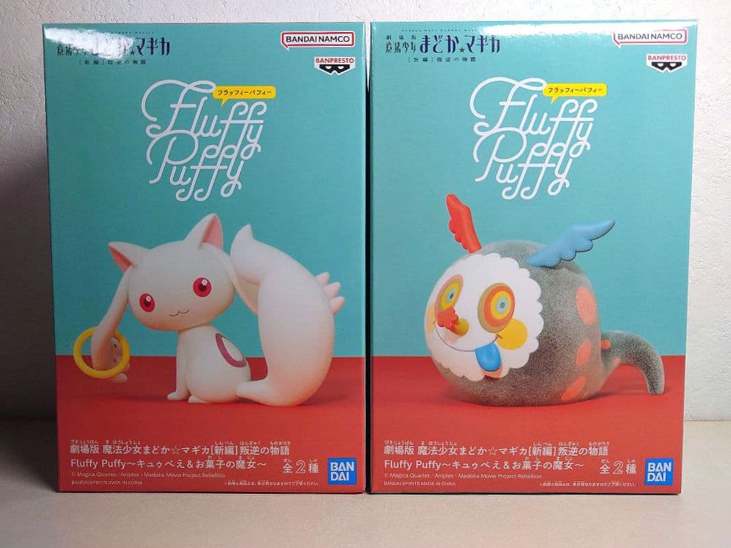 【魔法少女まどか☆マギカ】フィギュア+ぬいぐるみまとめ売り