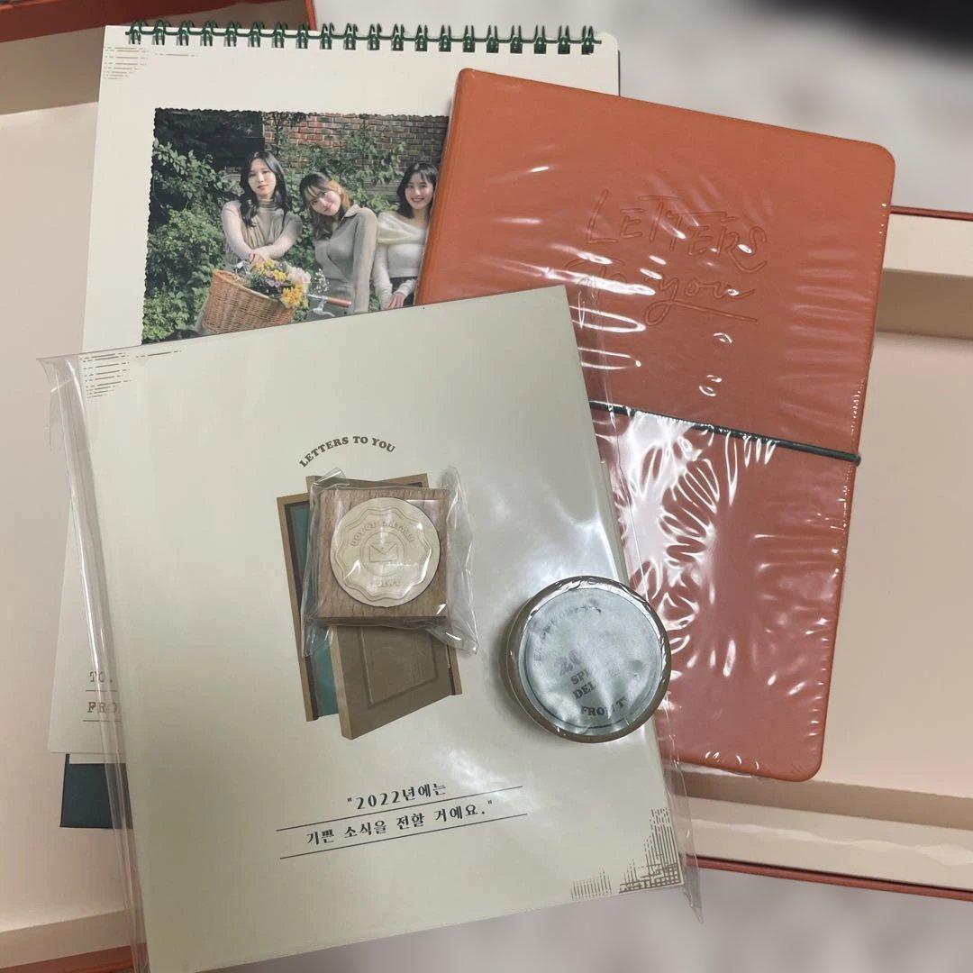 TWICE シーグリ　まとめ売り