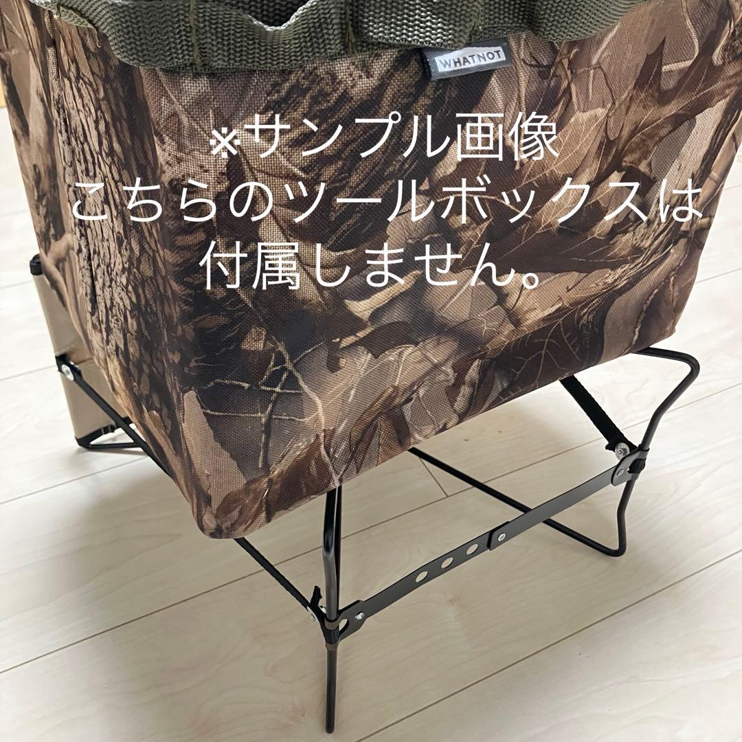 SOTO フィールドホッパー、他　アウトドアまとめ売り