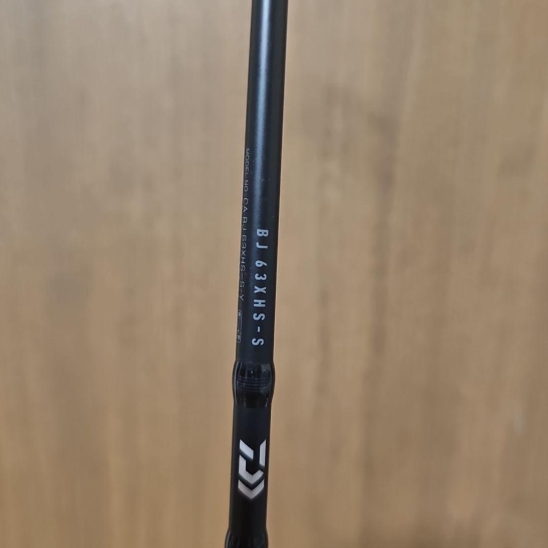Catalina BJ 63XHS-S ジギングロッド
