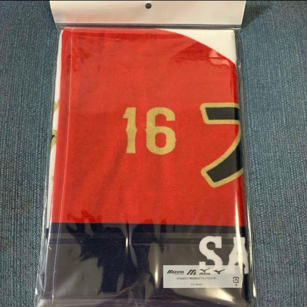 ４枚 大谷翔平 WBC 2026 応援フェイスタオル MIZUNO ミズノ