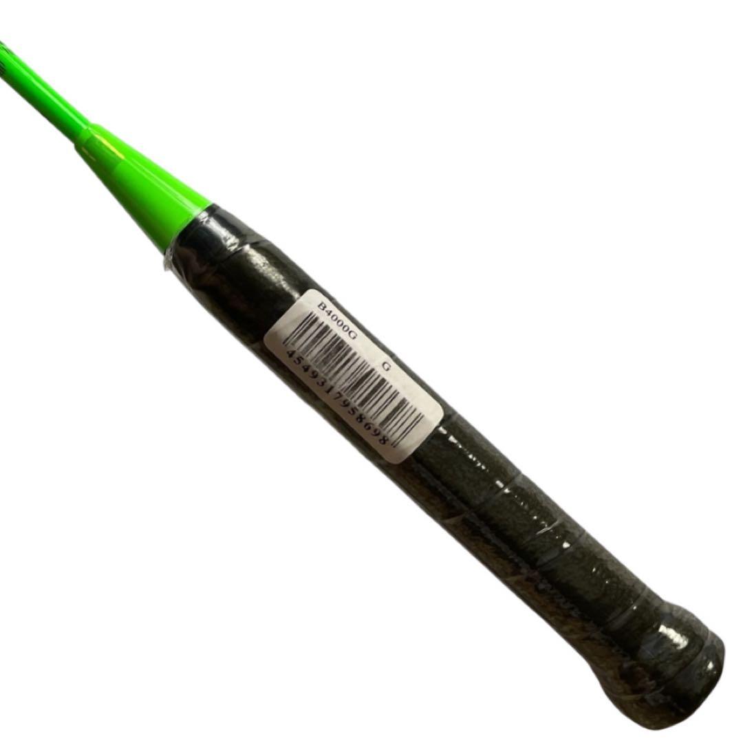 【YONEX 】ヨネックス B-4000バドミントンラケット 2本セット