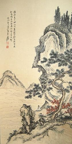 掛中国美術 近代の書画家 「張大千 花図」 書画立軸