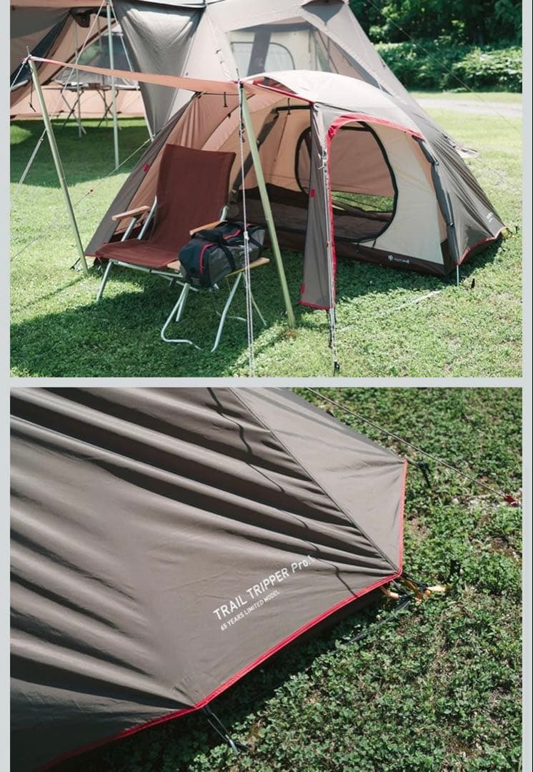  peak 65周年記念　トレイルトリッパーPro.1 新品未使用品