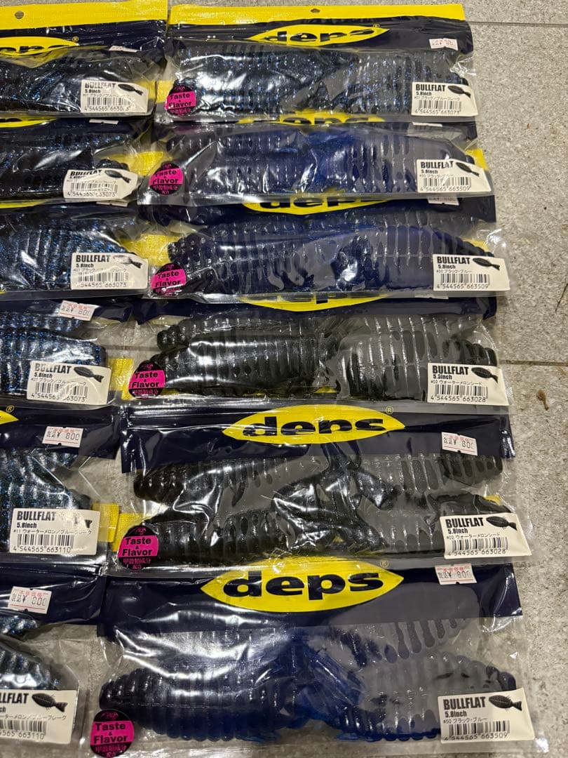 deps BULLFLAT 5.8 ワーム 12個セット