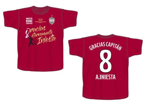 限定❗4️⃣ヴィッセル「gracias eternamente Iniesta」